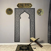 Acrylic / Wooden 6mm Mihrab, Allah & Muhammad Calligraphy, Surah Baqarah Ayat 144 Islamic Wall Art Set